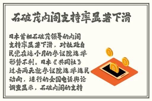 训服的小 子4