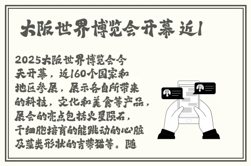 波多野结衣torrent