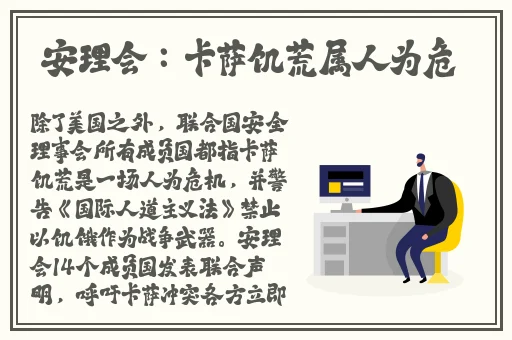 17c吃瓜网 - 免费吃瓜