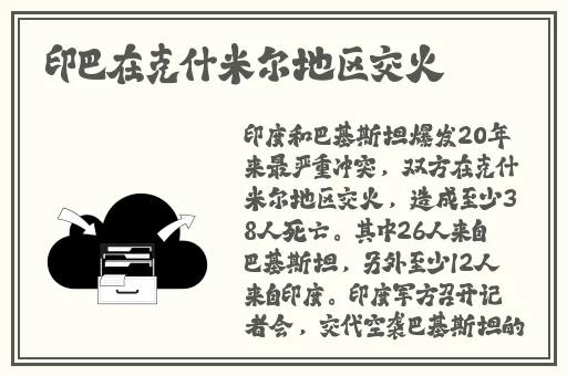 17cgcg吃瓜官网黑料爆料蘑菇